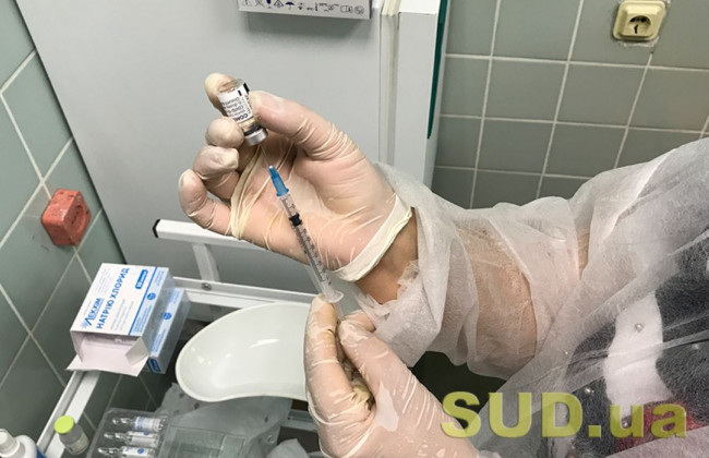 Як отримати дані про вакцинацію, якщо змінили місце проживання або виїхали за кордон через війну: роз’яснення МОЗ