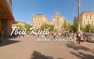 Кличко показав воєнний Київ: відео