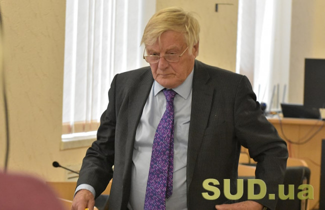 200 евро в сутки: как будут компенсировать расходы членов Этического совета и Конкурсной комиссии по ВККС