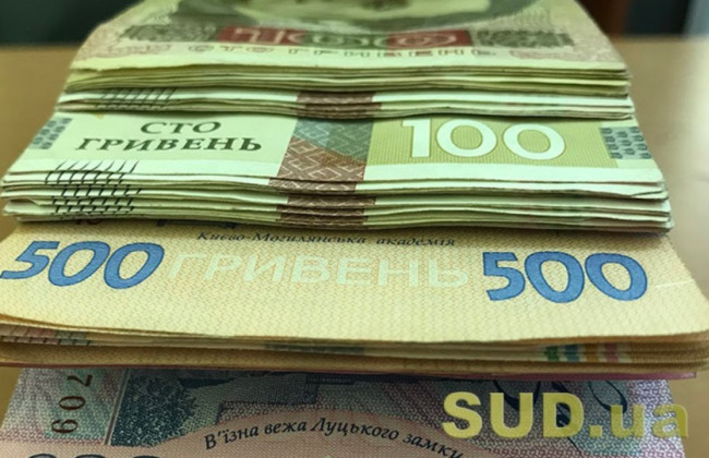 Предприниматели, которые до сих пор не получили 6500 грн помощи от государства, скоро смогут это сделать