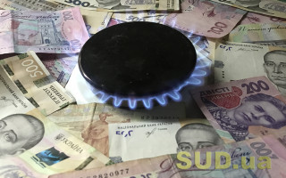 Ціна на газ для населення на період війни має залишитися без змін, – ОП
