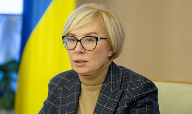 Денісова заявила, що Рада розгляне її звільнення з посади Уповноваженої ВРУ з прав людини