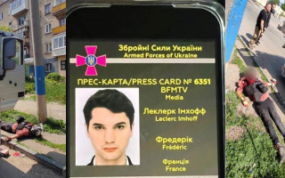 Под Северодонецком погиб французский журналист Фредерик Леклерк-Имхофф