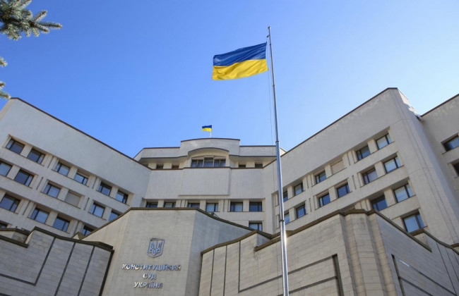 Право на житло в умовах воєнного стану: лекція судді КСУ, відео