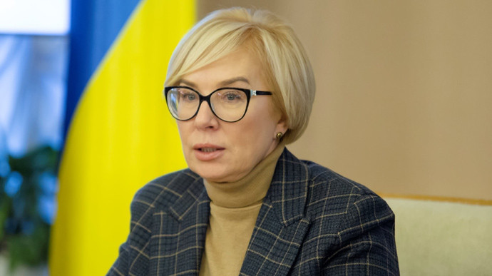 Денісова заявила, що Рада розгляне її звільнення з посади Уповноваженої ВРУ з прав людини