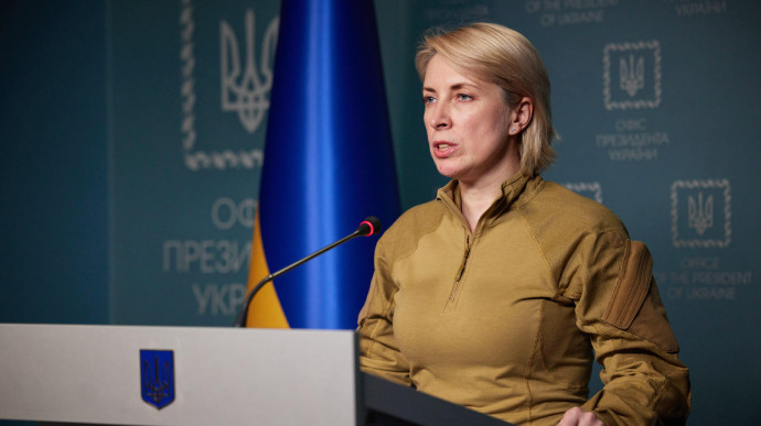 Верещук дала рекомендации людям, оказавшимся на оккупированных территориях Украины