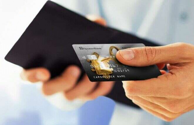 У ПриватБанку повідомили про важливі зміни з 1 червня