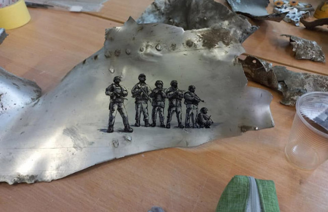 Уламки російських ракет, розписані художниками, продадуть на підтримку ЗСУ: фото