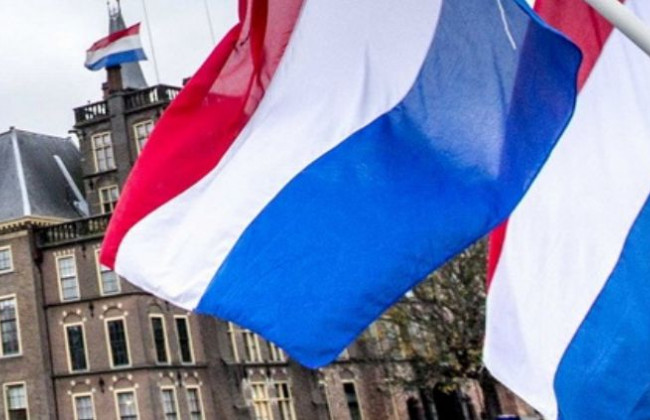 Судді з Нідерландів готові прийняти в своїх домах представників судової гілки влади України