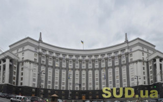 Кабмін провів засідання: які рішення були прийняті 31 травня