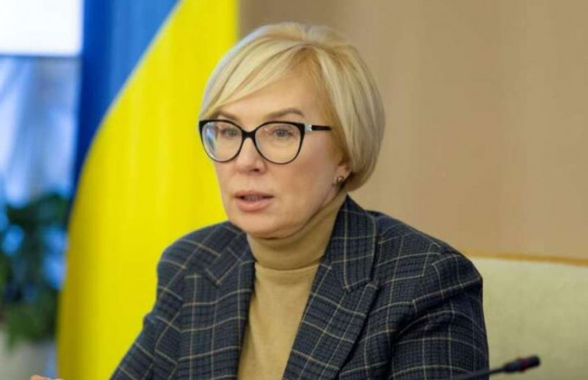 Рада звільнила Денісову з посади Уповноваженого ВР з прав людини