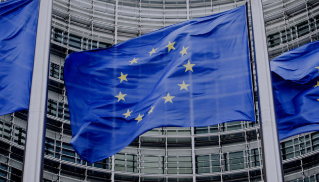 ЕС договорился о частичном эмбарго на российскую нефть и другие санкции – Шарль Мишель
