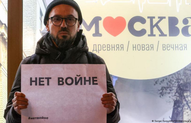 Противники войны из России смогут получить визу и вид на жительство в Германии по упрощенной процедуре