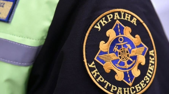 Перетин державного кордону перевізником: оплатити отримання ліцензії можна лише через Систему «Шлях» картою