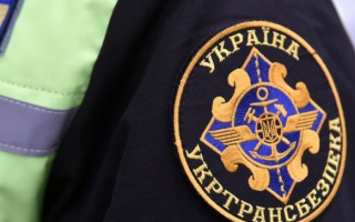 Перетин державного кордону перевізником: оплатити отримання ліцензії можна лише через Систему «Шлях» картою