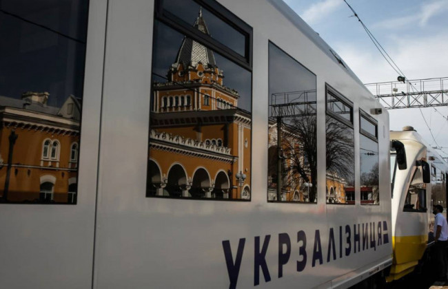 Укрзалізниця відновлює залізничне сполучення Києва з Черкасами
