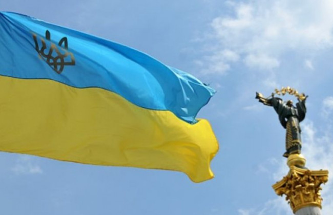 В Украине появится новый выходной в День украинской государственности