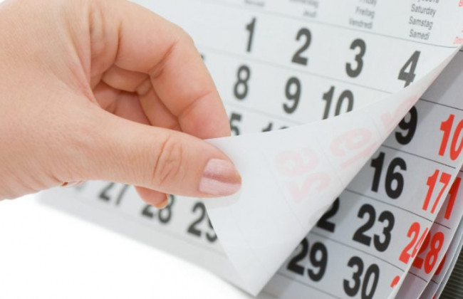 Понедельник после Троицы будет рабочим днем