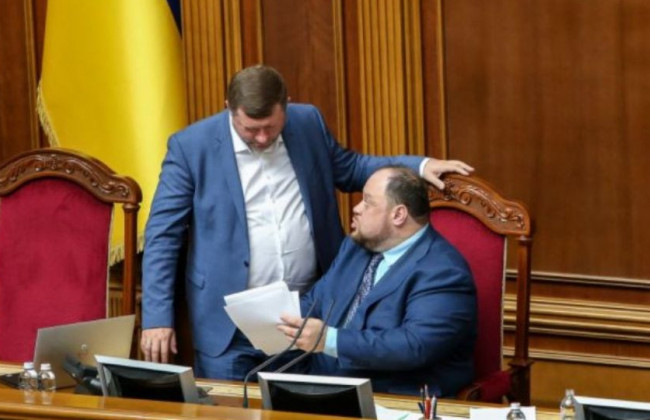 Верховна Рада планує надати собі можливість голосувати дистанційно