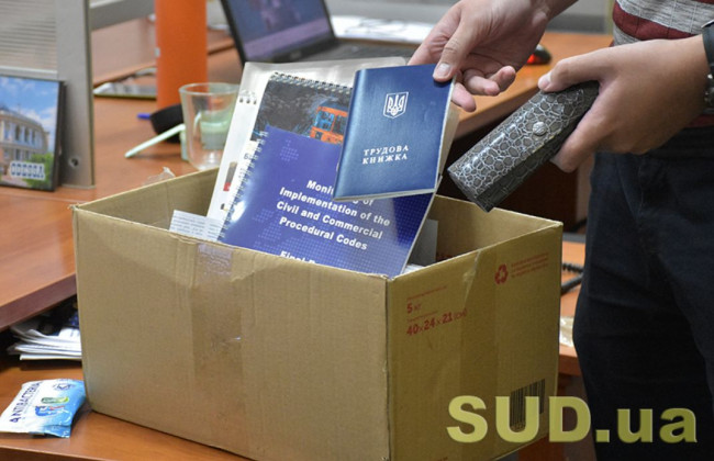 У Держпраці пояснили, чи можна під час воєнного стану проводити скорочення штату або чисельності працівників