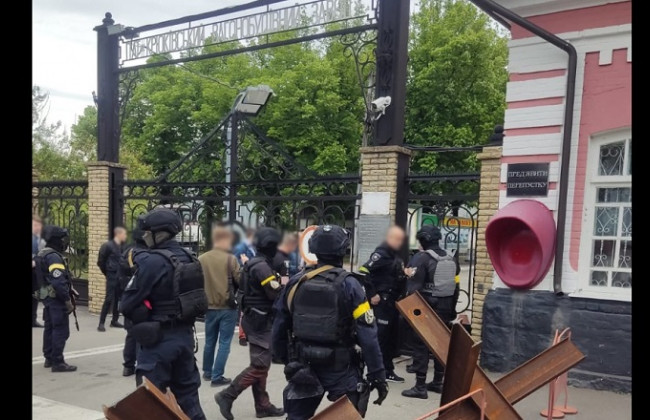 Разоблачена схема вывода средств ПАО «Крюковский вагоностроительный завод» на счета предприятий РФ