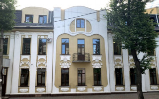 Рівненський окружний адмінсуд повідомив про наявність вакантної посади