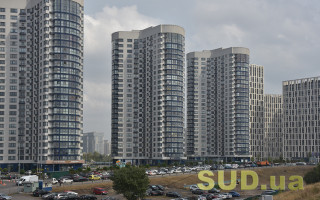 Подобова оренда: де в Україні вигідно винайняти на короткий термін житло