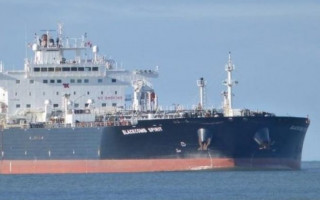 ЕС введет еще одно ограничение против российской нефти