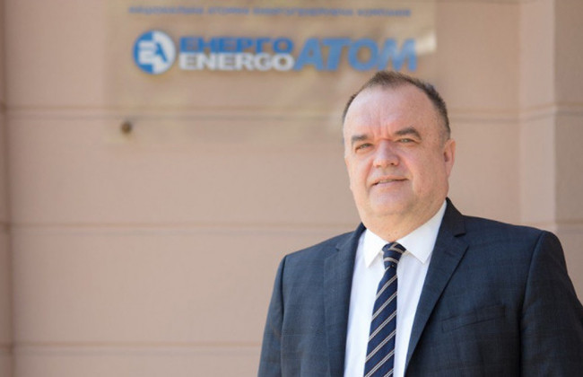 Кабмін призначив нового керівника «Енергоатому»