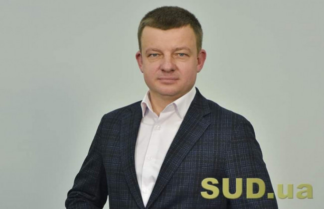 Правова природа криптовалюти: українські реалії