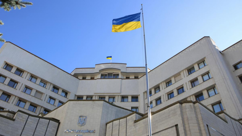 КСУ у цифрах: у травні Конституційний Суд України провів 36 засідань та ухвалив 95 актів Суду