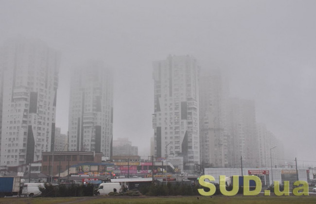 Воздух в Киеве загрязнен вредными веществами: сообщили улицы