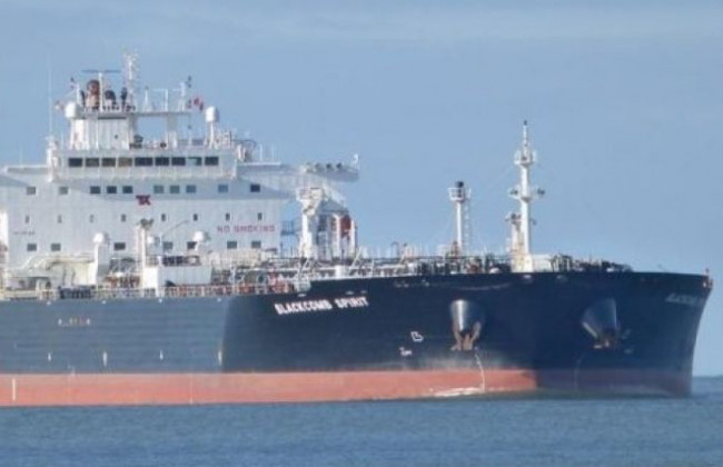 ЕС введет еще одно ограничение против российской нефти