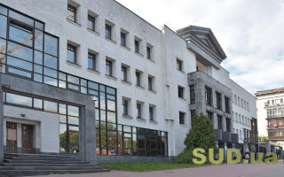 Понад 3 млн грн, сплачені як застава, підуть на потреби ЗСУ — ВАКС