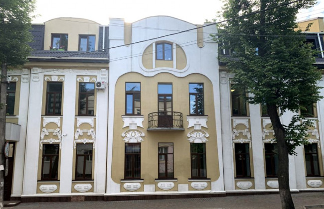 Рівненський окружний адмінсуд повідомив про наявність вакантної посади