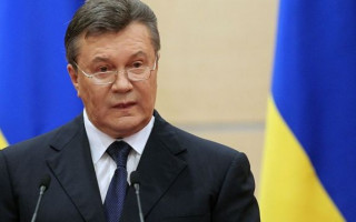 Печерський районний суд міста Києва дозволив спецдосудове розслідування щодо Януковича