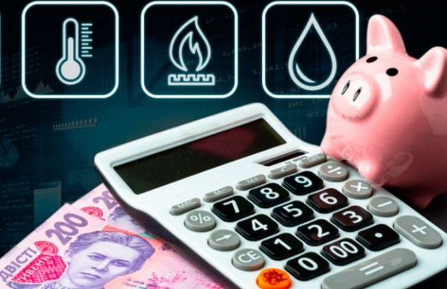 Кабмін зобов’язав «Нафтогаз» постачати у червні-липні газ за 7,42 грн/кубометр для гарячого водопостачання: є умова