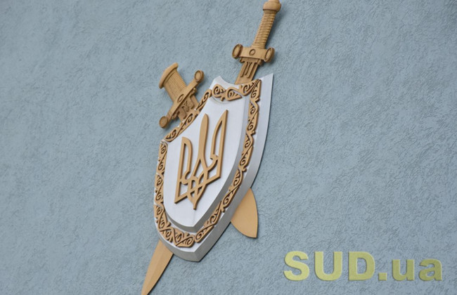 Прокурора, «сливавшего» данные о пленных и потерях ВСУ, решили уволить из прокуратуры