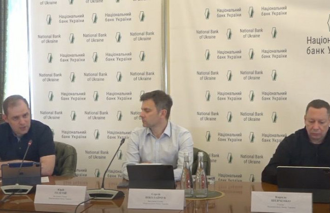 В Нацбанке пояснили, связано ли решение повысить учетную ставку в 2,5 раза с низкими темпами поступлений международной помощи