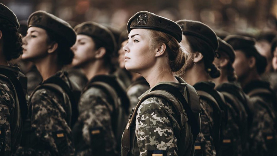 За якої умови жінок можуть призвати до армії під час мобілізації