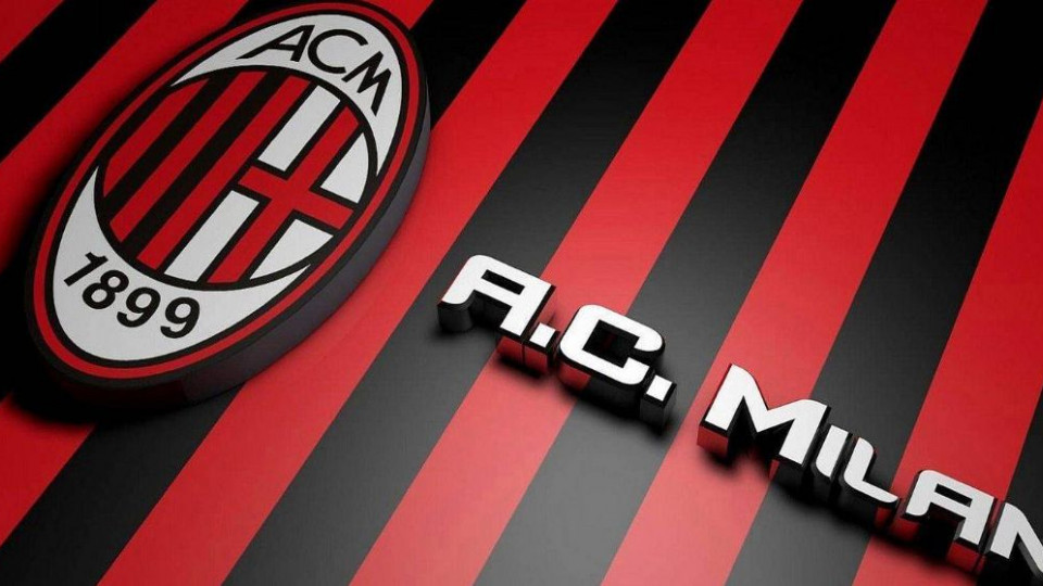 Американский фонд стал владельцем футбольного клуба «Милан»: назвали сумму сделки
