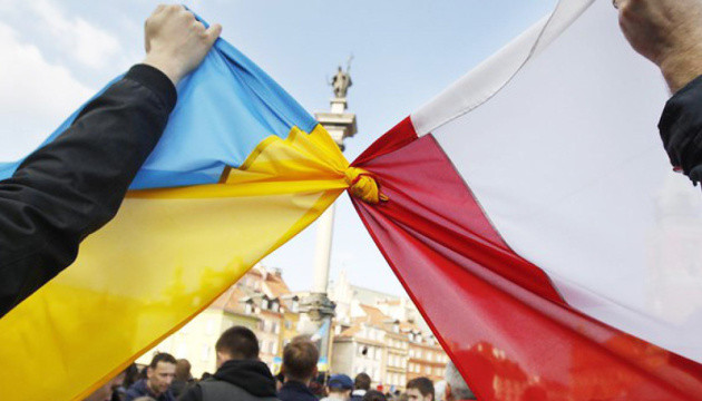 Сроки безвиза и отказы во въезде: правила пребывания украинцев в Польше