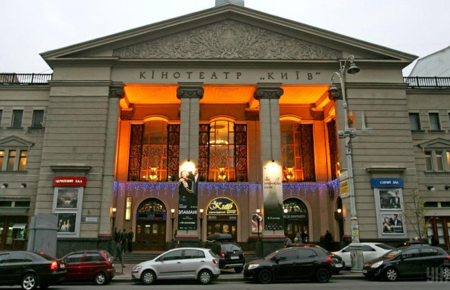 Прокуратура: помещение кинотеатра «Киев» полностью пригодно для эксплуатации по целевому назначению – организации кинопоказов