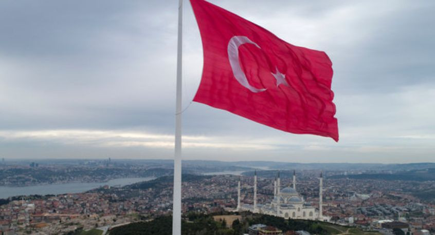Турция сменила свое официальное название