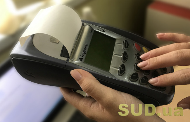 Чи буде штраф за неповідомлення податкової про несправність РРО