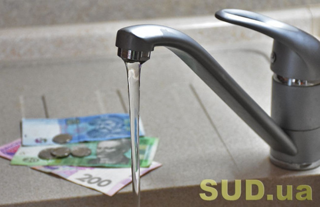 В Харькове возобновили плату за коммунальные услуги: что будет со старыми платежками