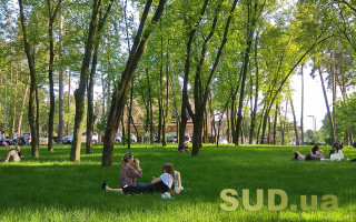 Киянам розповіли, в яких парках небезпечно гуляти через снаряди та міни