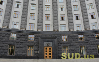 Кабмін провів засідання: які рішення були прийняті 3 червня