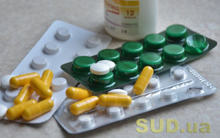 Як отримати безкоштовно ліки за програмою «Доступні ліки» у військовий час: роз’яснення