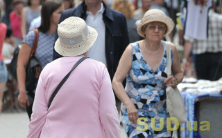 Индексация пенсий: когда и на сколько повысят минималку